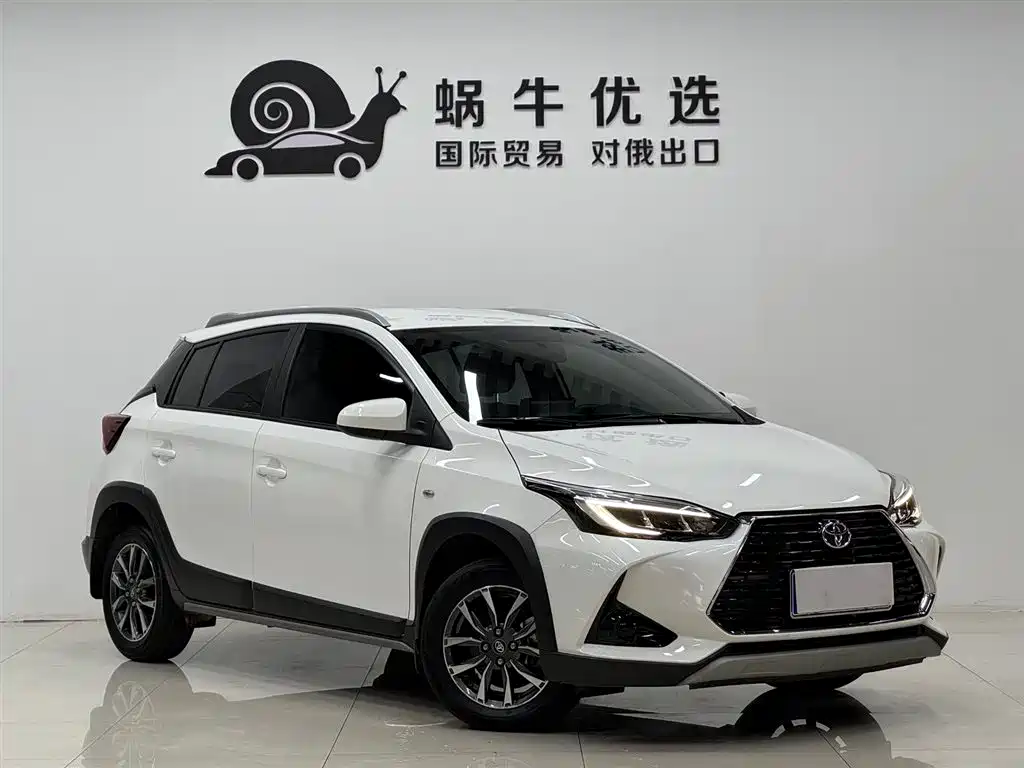 YARiS L Zhixuan Zhixuan X 1.5 L CVT Luxury PLUS