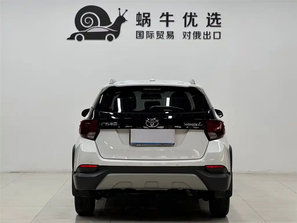 YARiS L Zhixuan Zhixuan X 1.5 L CVT Luxury PLUS