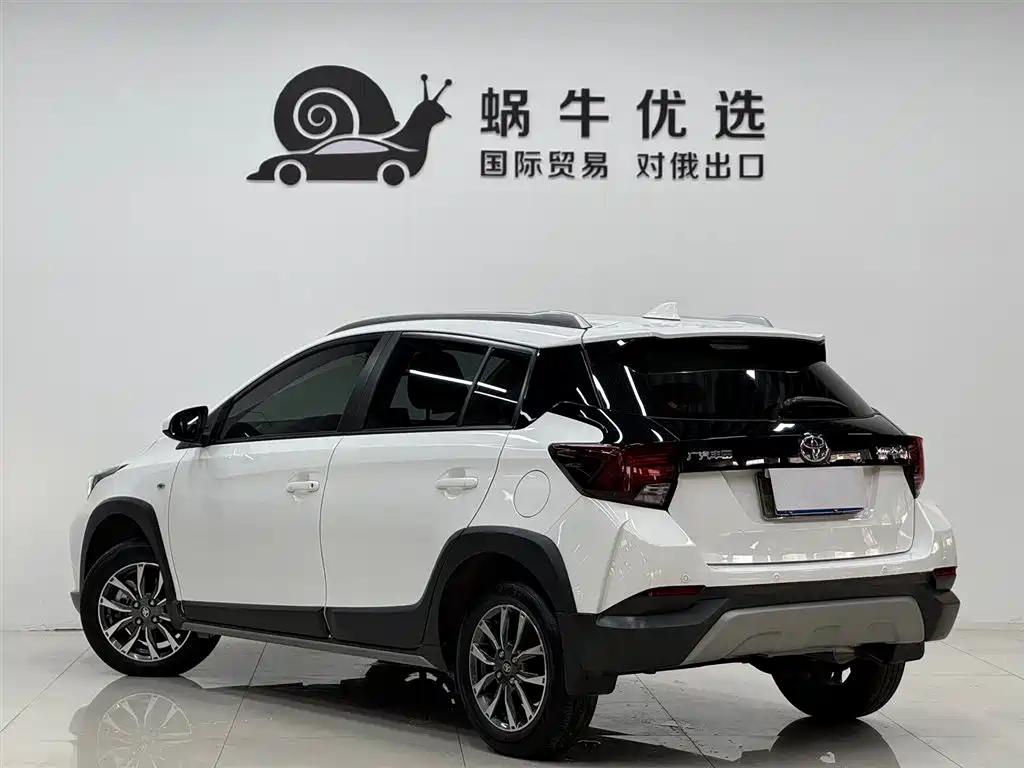 YARiS L Zhixuan Zhixuan X 1.5 L CVT Luxury PLUS