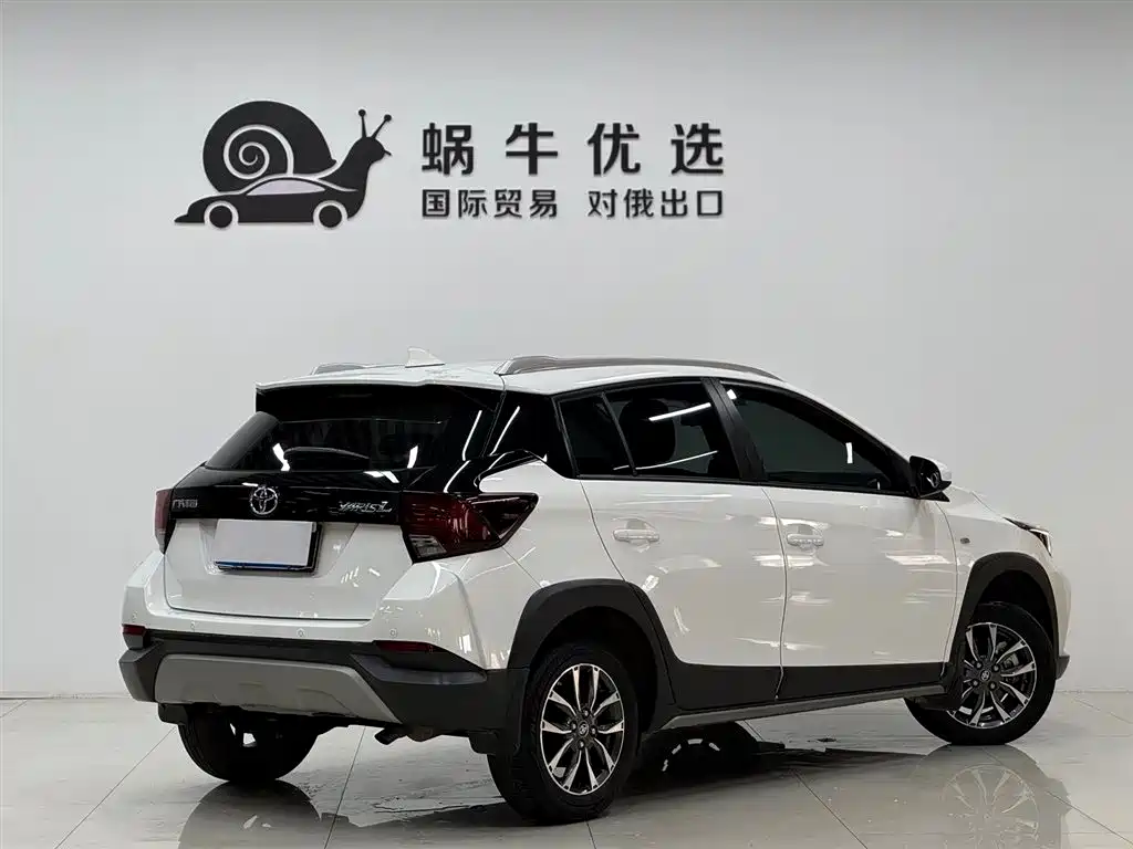 YARiS L Zhixuan Zhixuan X 1.5 L CVT Luxury PLUS