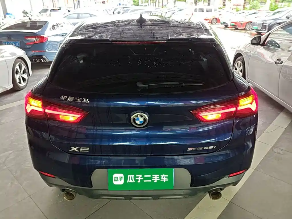 BMW X2 sDrive25 i Premium M Offroad Package