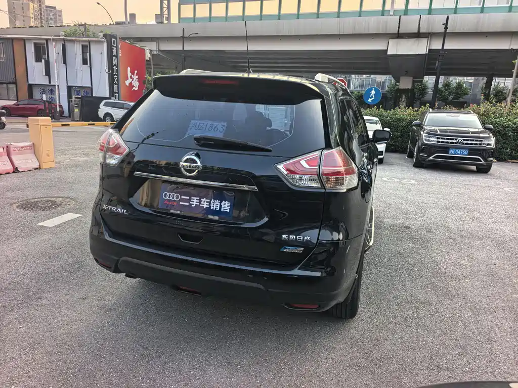 X-Trail 2.0 L CVT Comfort 2 WD