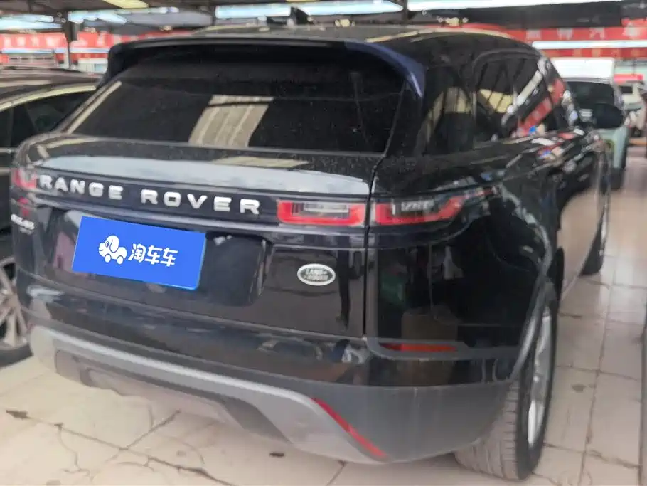 Range Rover Velar P250 S