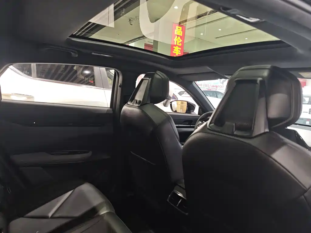 Changan UNI-V 1.5 T Distinguished