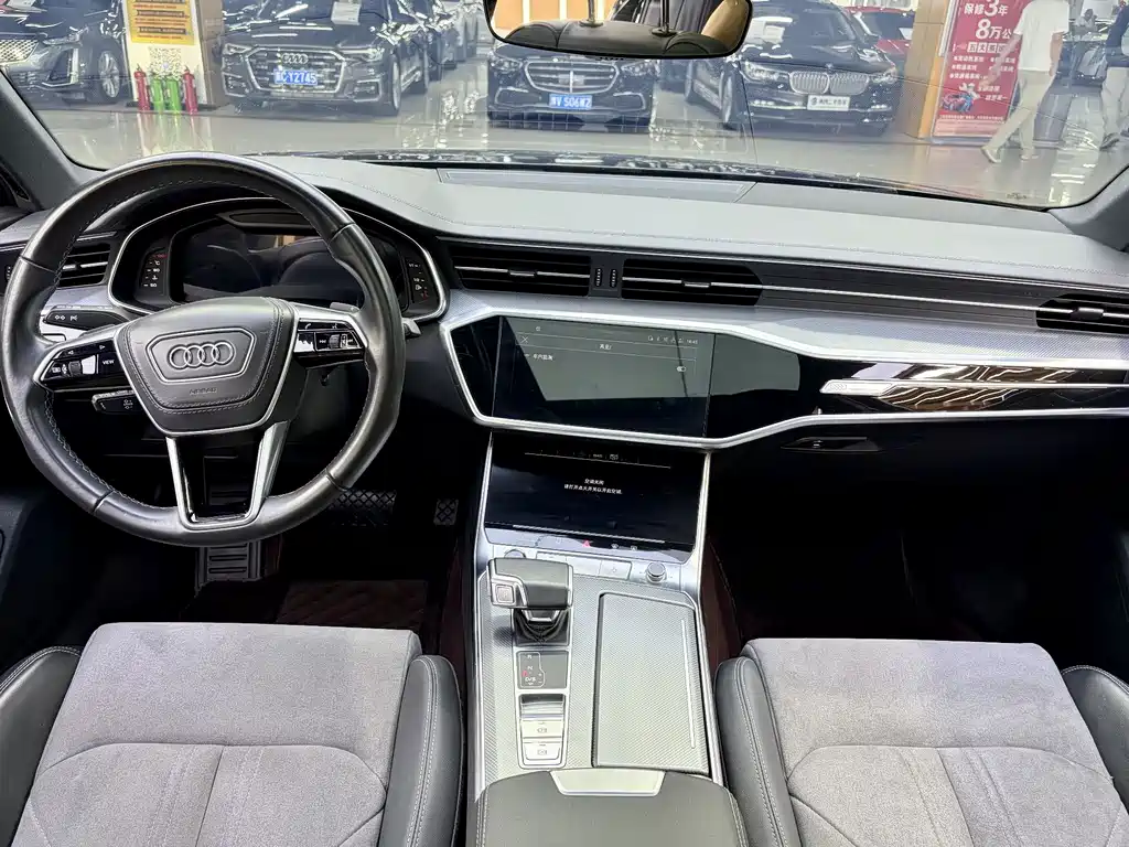 Audi A6 L 40 TFSI Luxury Dynamic