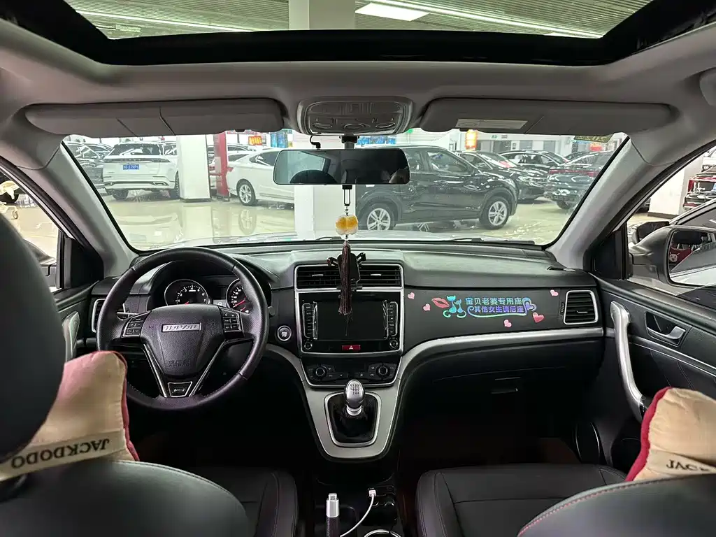 Haval M6 1.5 T Manual 2 WD Elite CN-VI