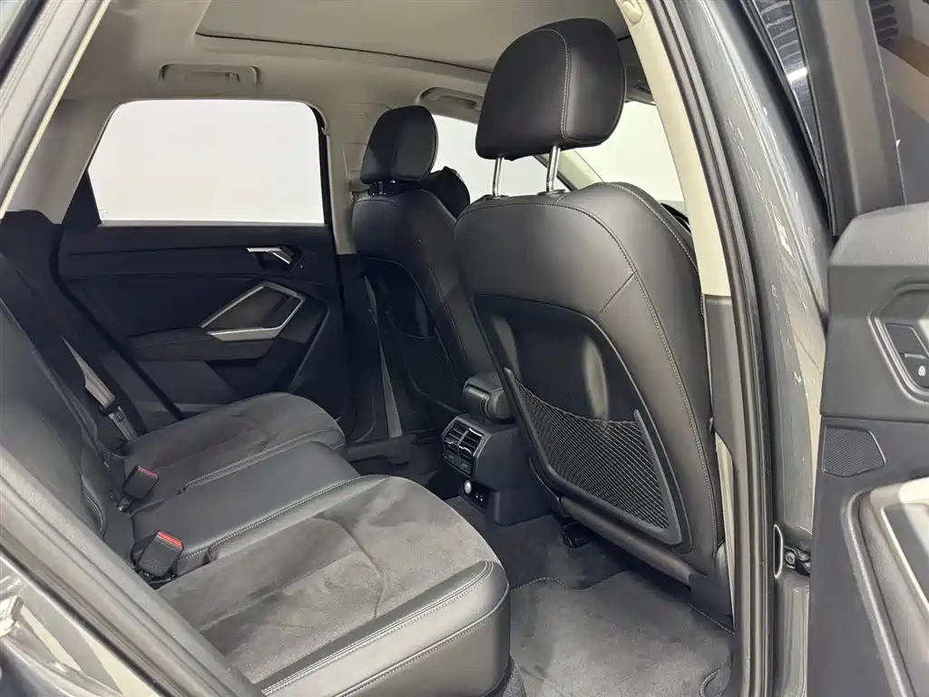 Audi Q3 35 TFSI Progressive Dynamic