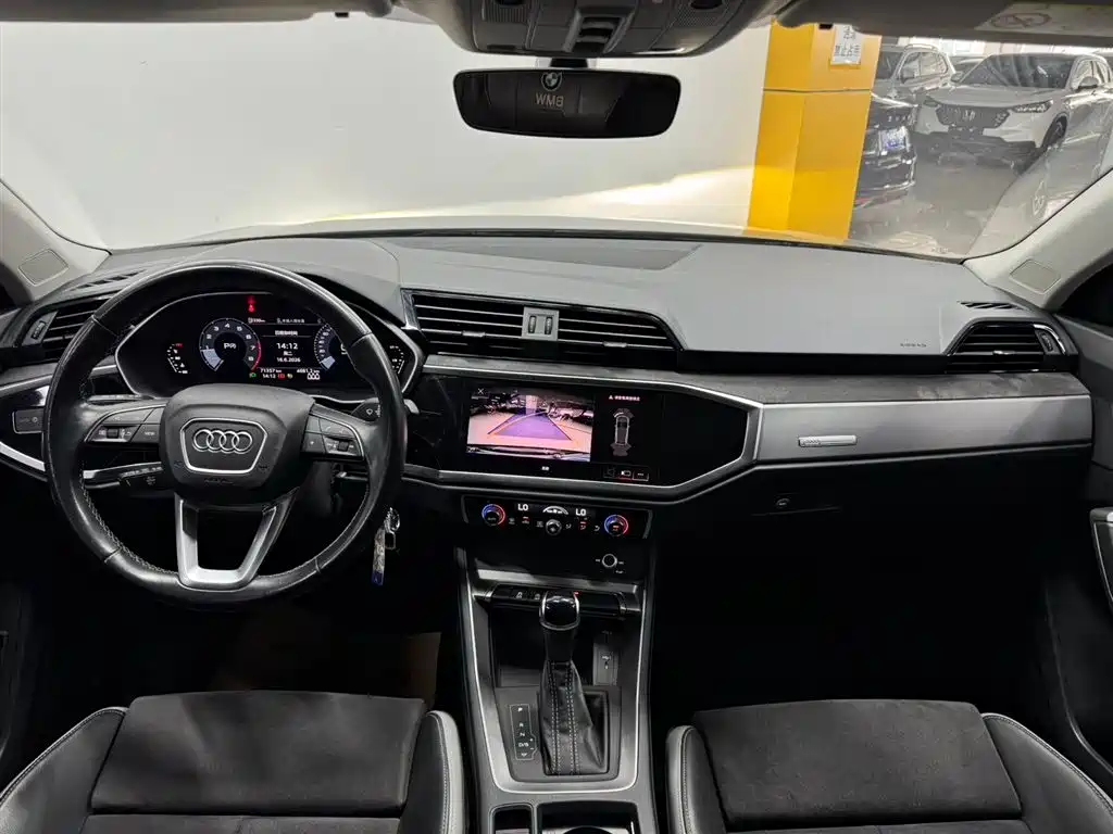 Audi Q3 35 TFSI Progressive Dynamic
