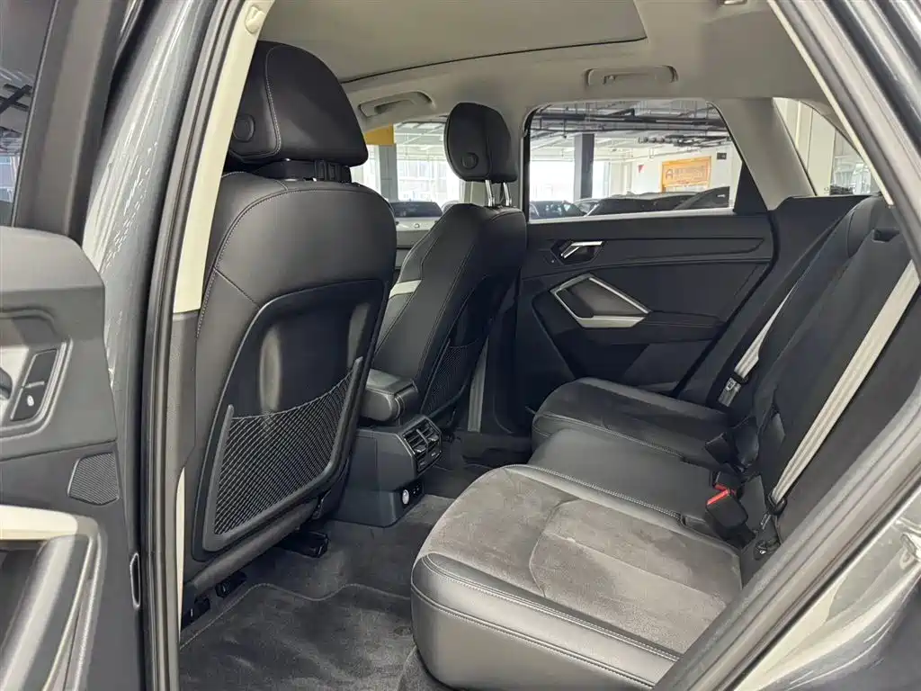 Audi Q3 35 TFSI Progressive Dynamic