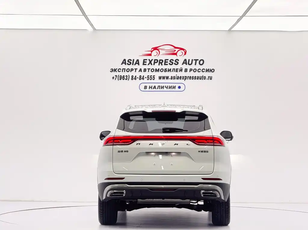 Haval H6 China Style 1.5 T Auto Champion