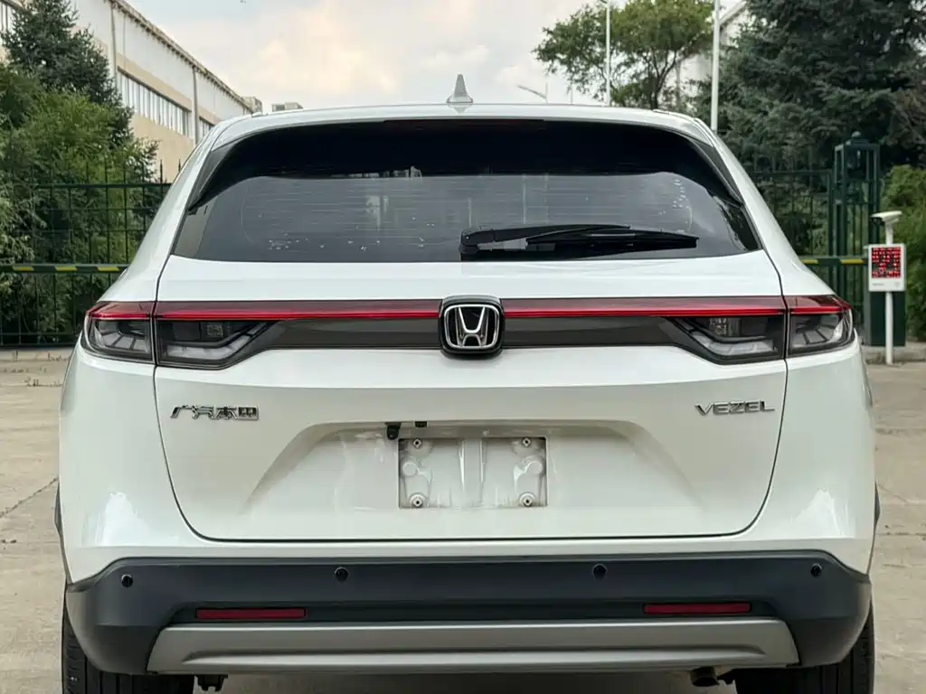 Vezel 1.5 L CVT Tech
