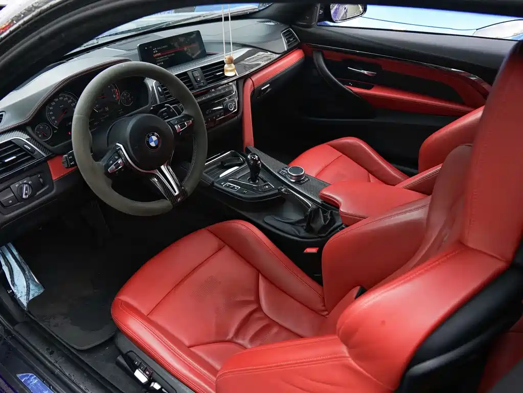BMW M4 M4 2-door Coupe Car Fan Limited