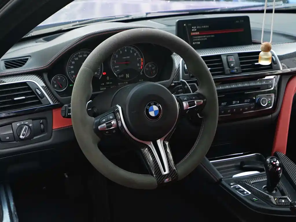 BMW M4 M4 2-door Coupe Car Fan Limited