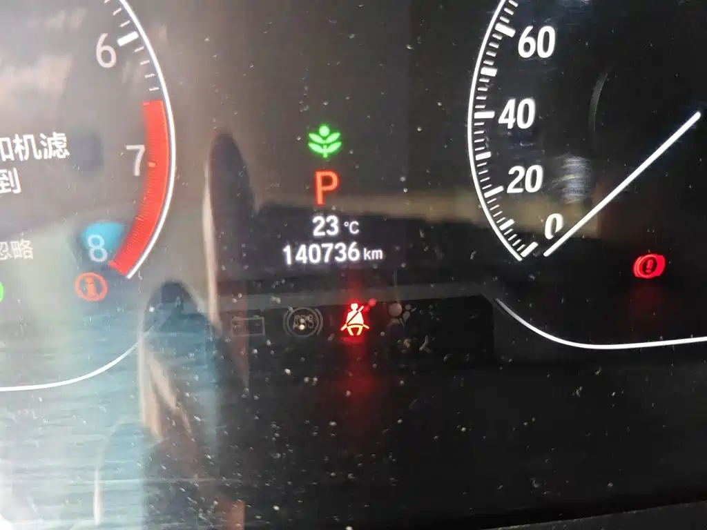 Accord 260 TURBO Luxury CN-VI