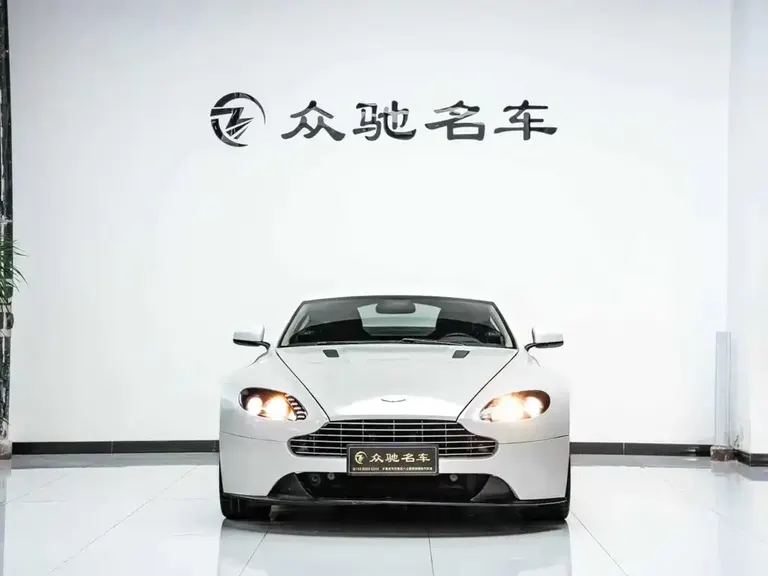 Aston Martin V8 Vantage 4.7 L S Coupe