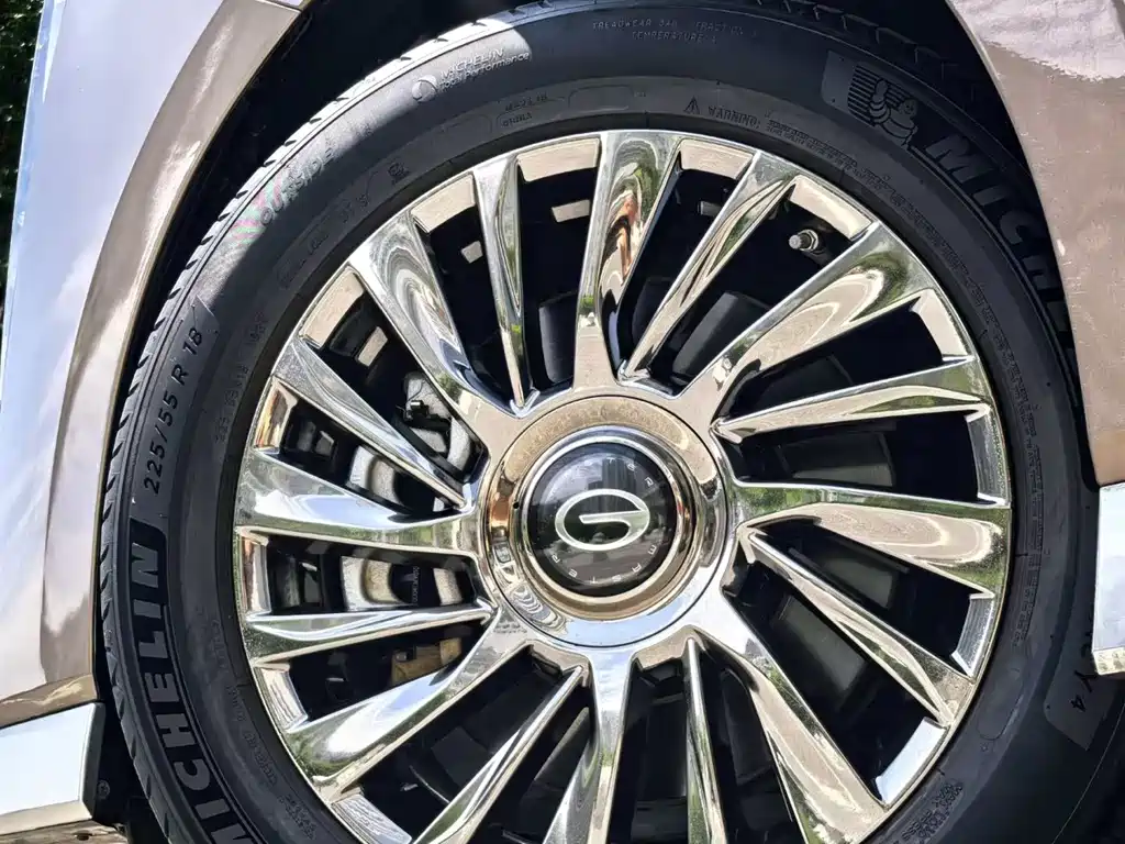 GAC Trumpchi M8 Grandmaster Series Dual Engine Royal