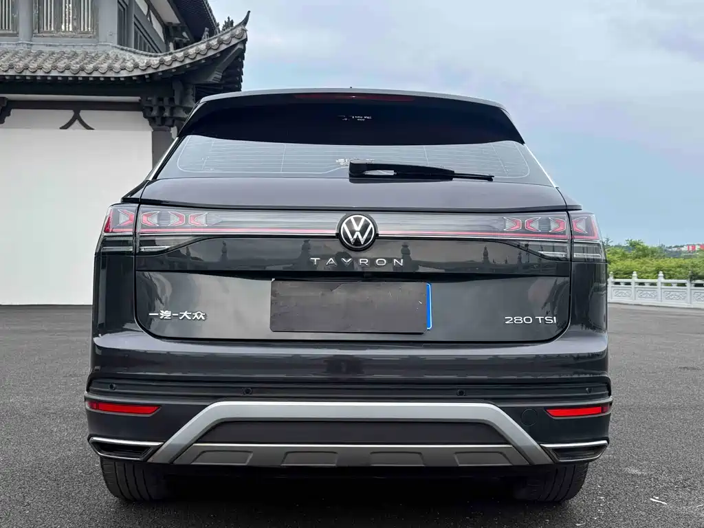 Tayron 280 TSI 2 WD Luxury Plus Advanced