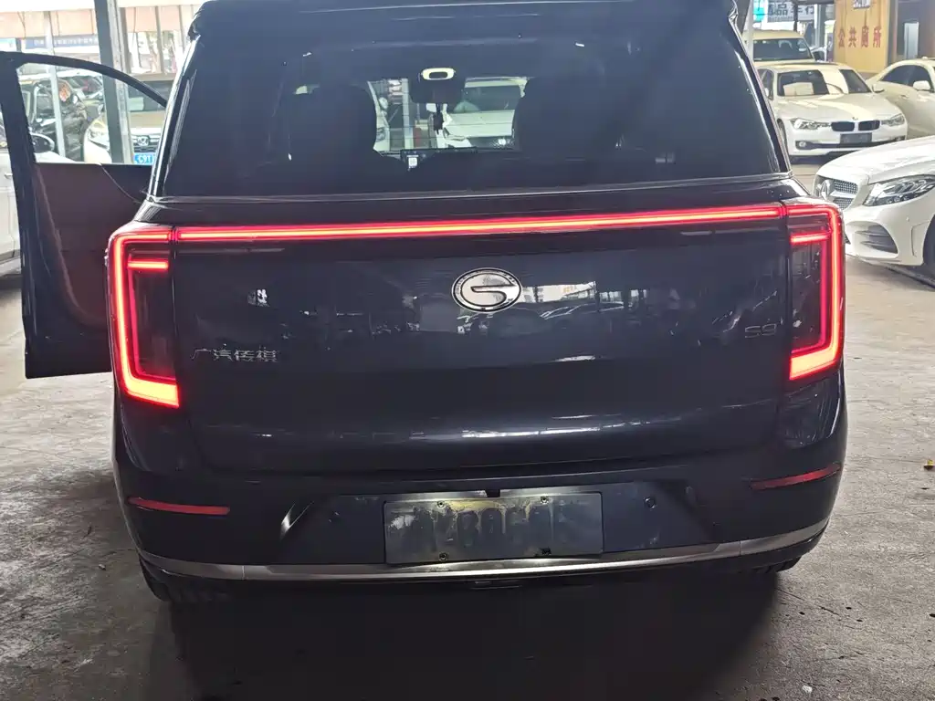 Trumpchi Xiangwang S9 Qiankun UItra 6-seat