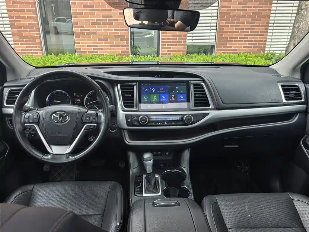 Highlander 2.0 T 4 WD Luxury 7-seat CN-V