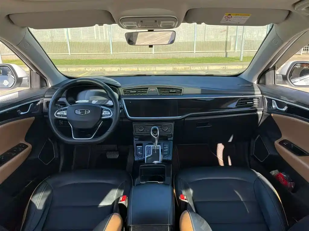 Emgrand GL 1.4 T CVT Asian Games