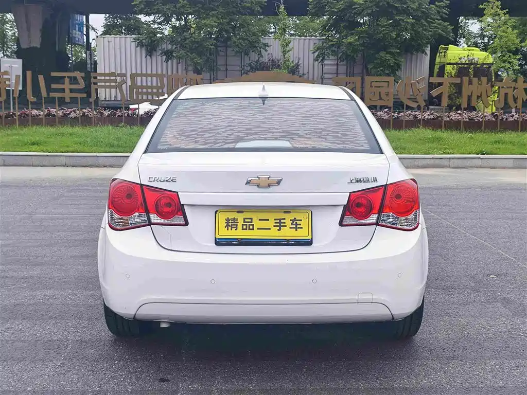 Cruze 科鲁兹 2014款 1.6 L SL百万纪念版 MT