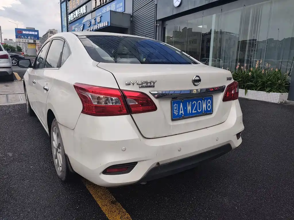 Sylphy Classic 1.6 XL CVT Luxury