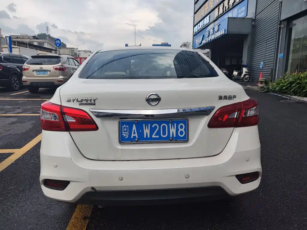 Sylphy Classic 1.6 XL CVT Luxury