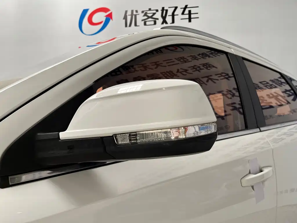Besturn X40 奔腾X40 2017款 1.6 L 手动舒适型