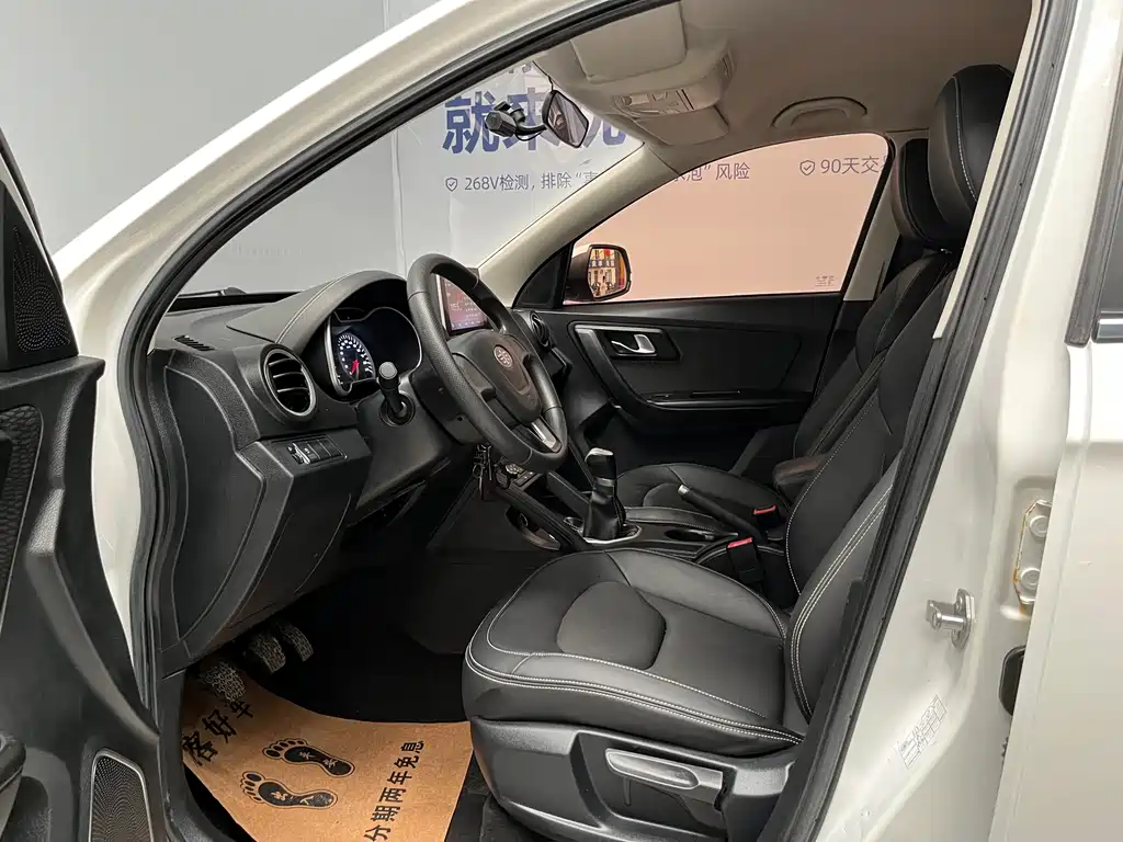Besturn X40 奔腾X40 2017款 1.6 L 手动舒适型