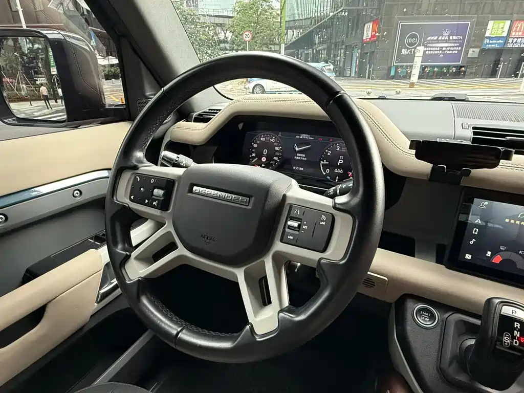 Land Rover Defender 90 P400 X-DYNAMIC S