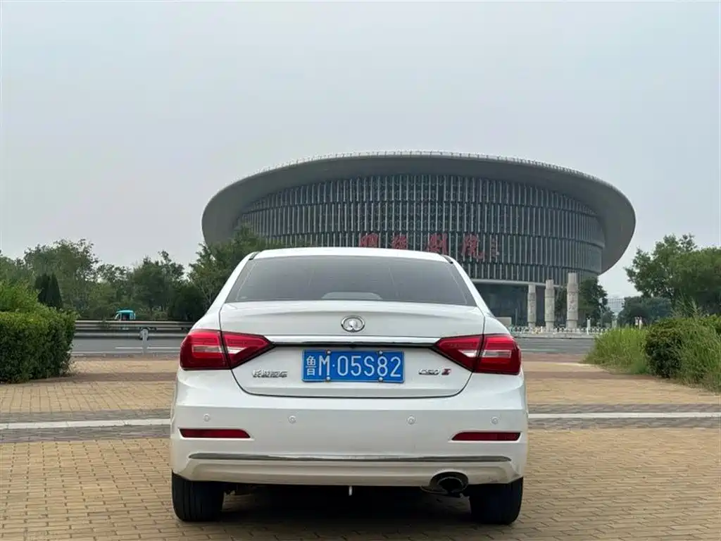 Great Wall C50 Upgraded 1.5 T Manual Fashion