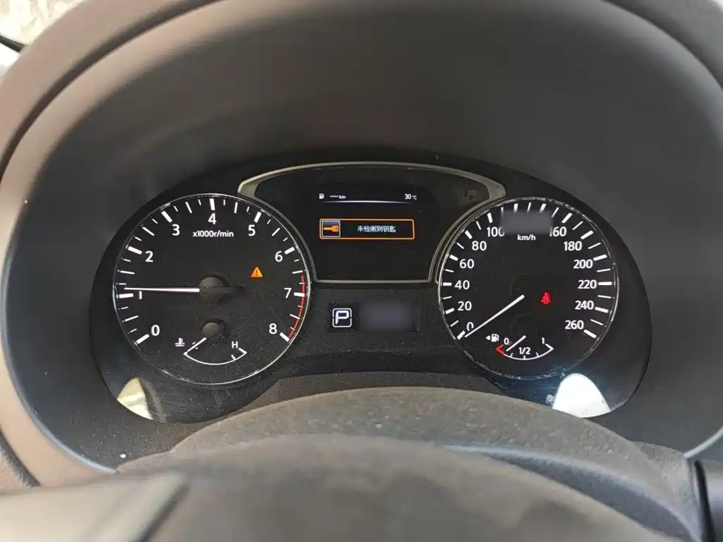 Teana 2.0 L XL Comfort