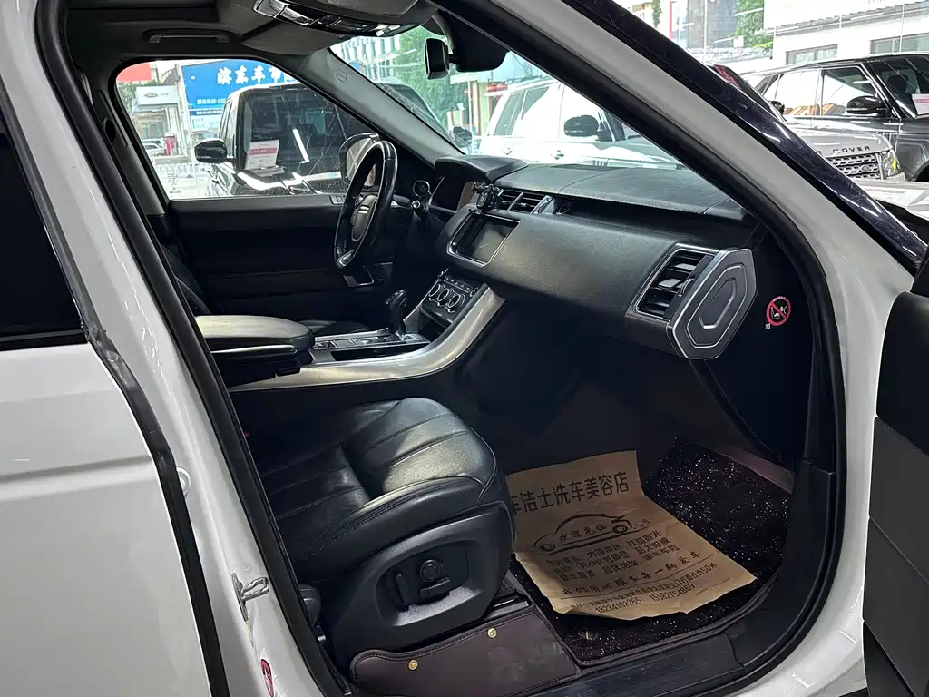 Range Rover Sport 3.0 SDV6 HSE DYNAMIC