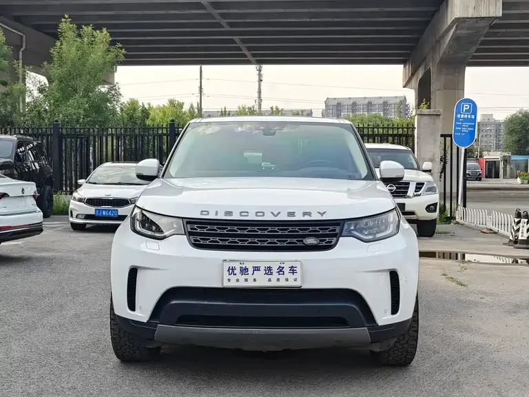 Land Rover Discovery 3.0 SC V6 SE