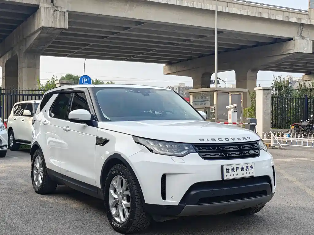 Discovery 3.0 SC V6 SE
