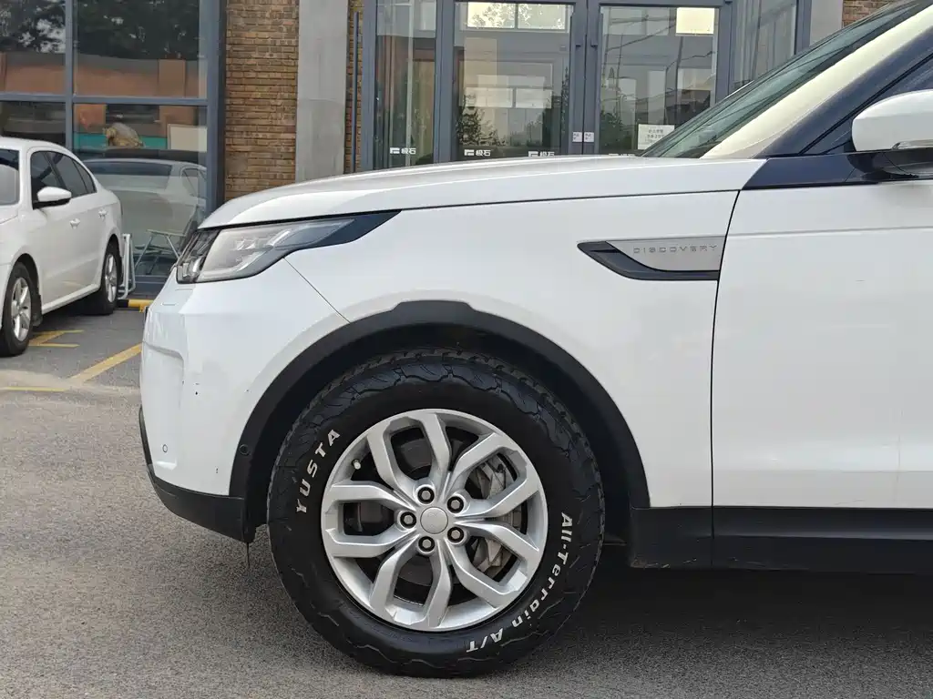 Discovery 3.0 SC V6 SE