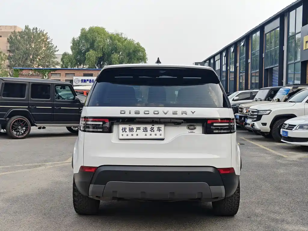 Discovery 3.0 SC V6 SE