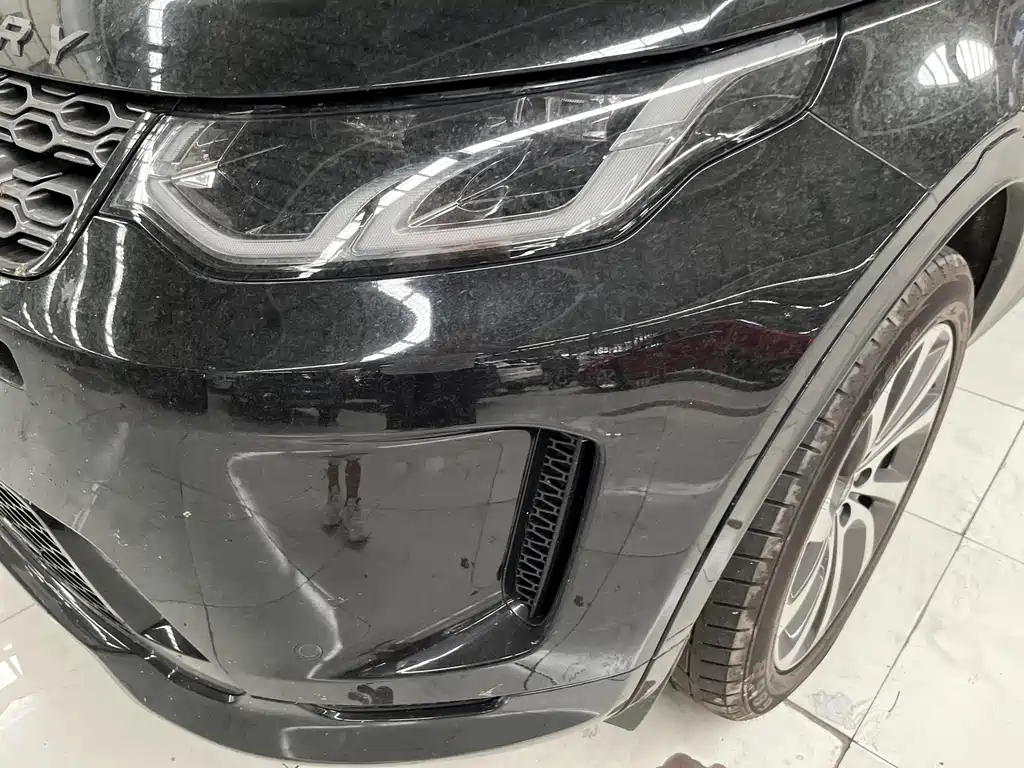Discovery Sport 249 PS R-Dynamic S Performance
