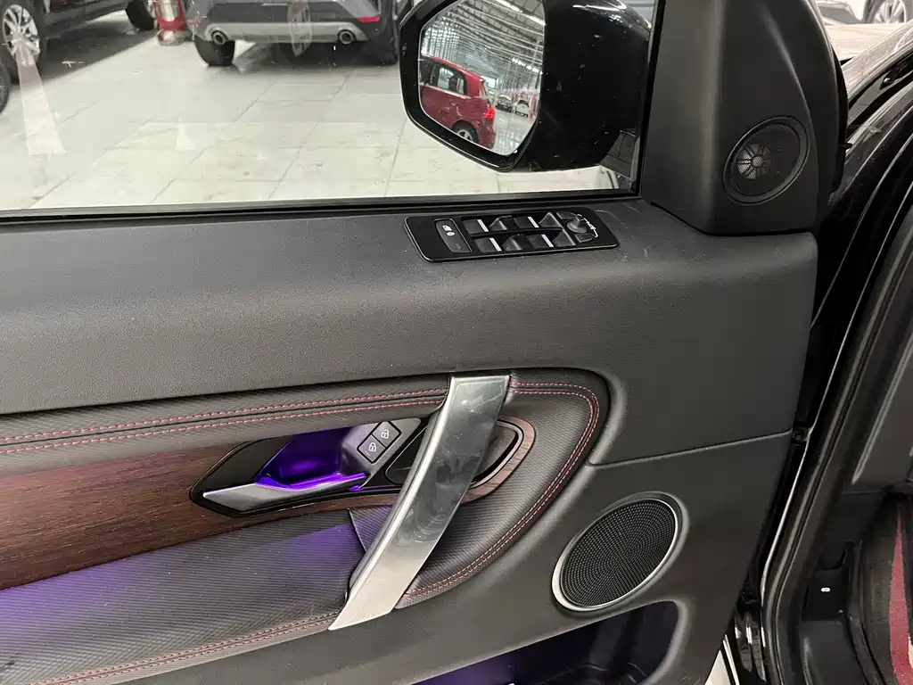 Discovery Sport 249 PS R-Dynamic S Performance