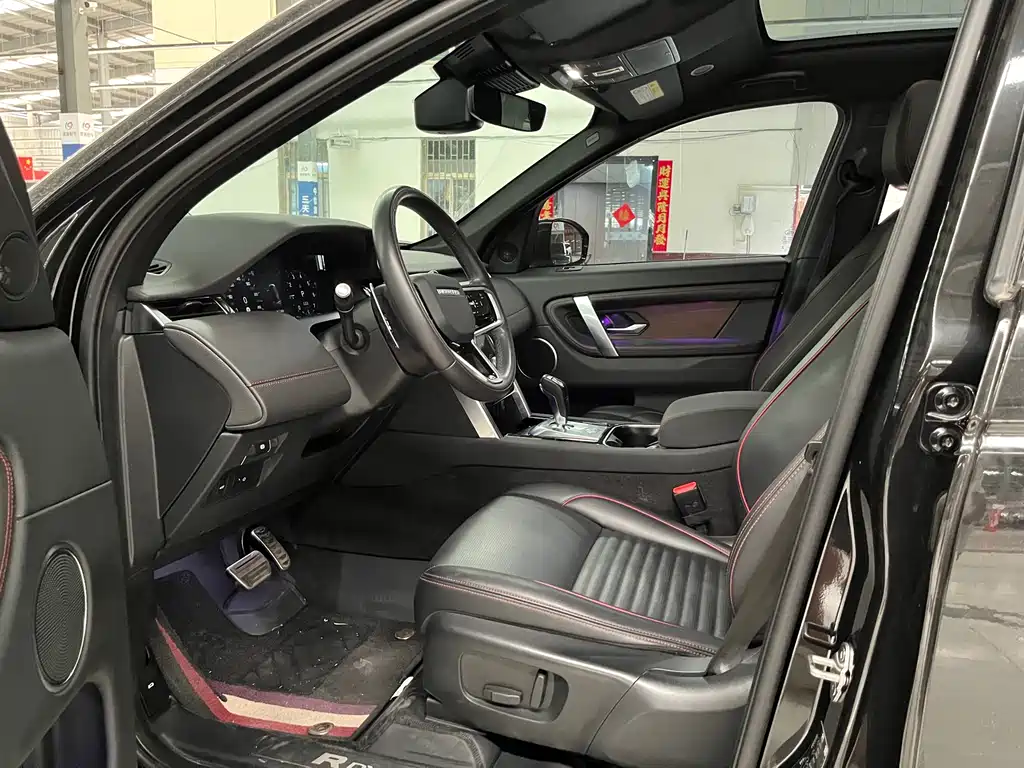 Discovery Sport 249 PS R-Dynamic S Performance