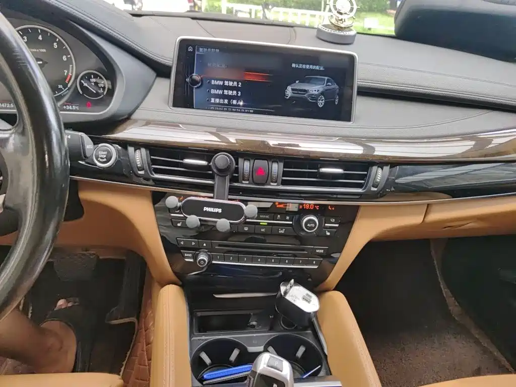 BMW X6 xDrive28 i
