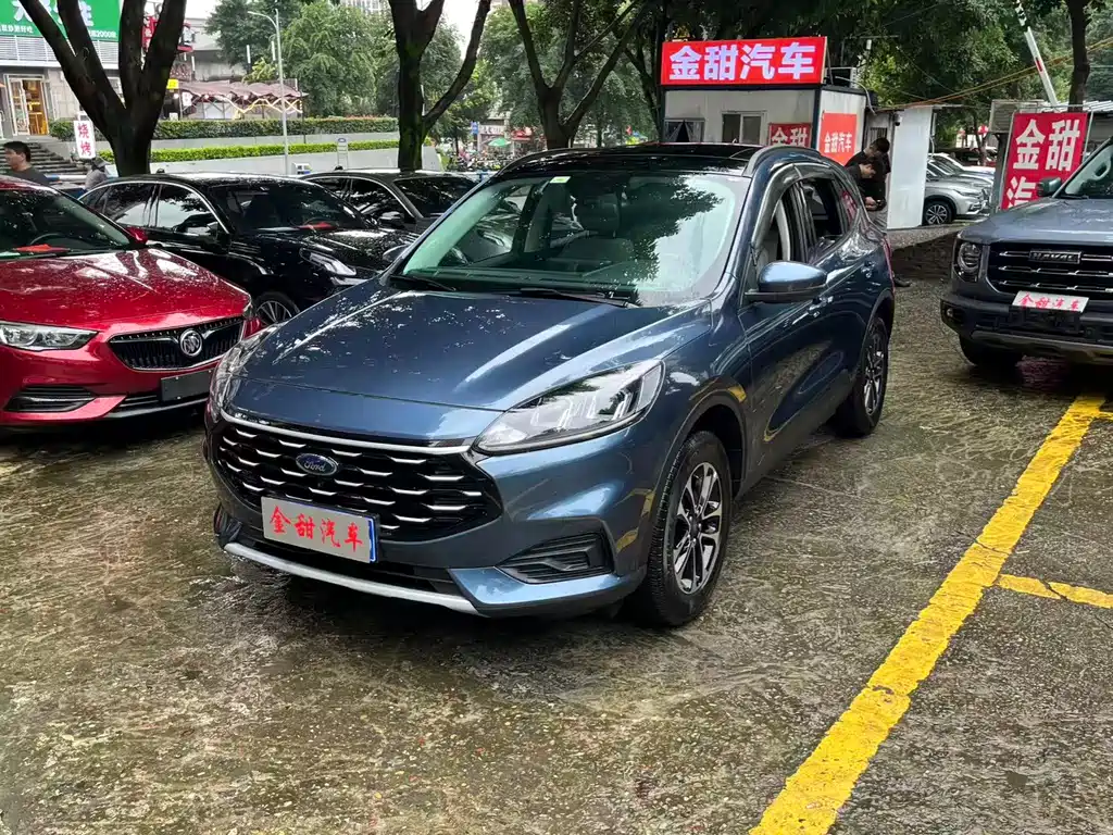 Escape EcoBoost 245 2 WD Leisure Enjoyment