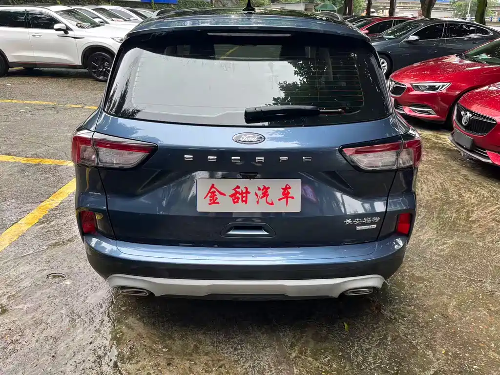 Escape EcoBoost 245 2 WD Leisure Enjoyment