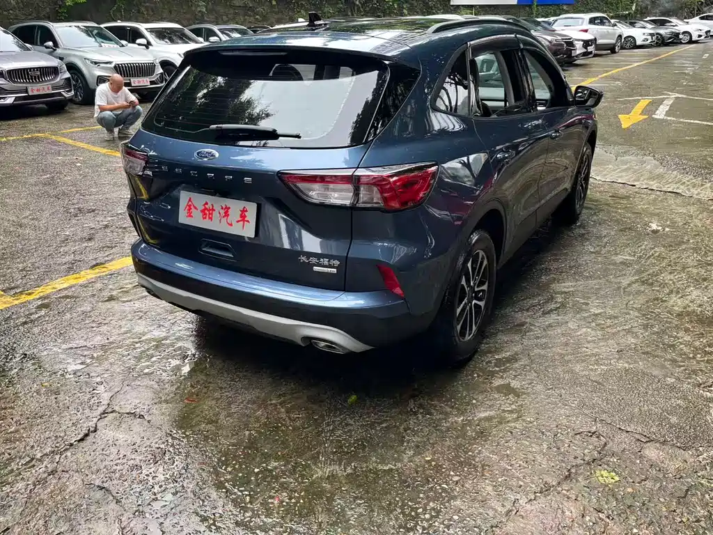 Escape EcoBoost 245 2 WD Leisure Enjoyment