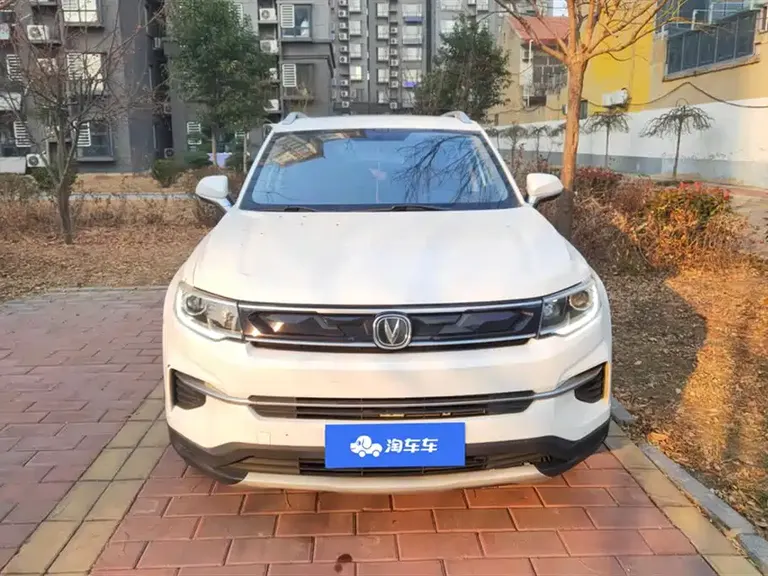 Changan CS35 PLUS 1.6 L Manual Connected