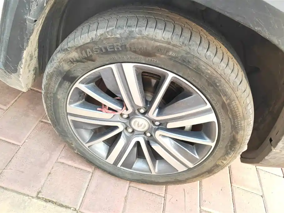 Changan CS35 PLUS 1.6 L Manual Connected