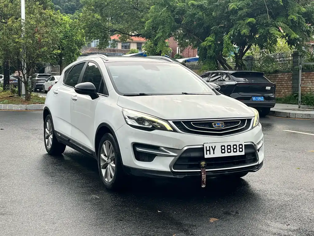 Emgrand GS Sport 1.8 L Auto Leading Style