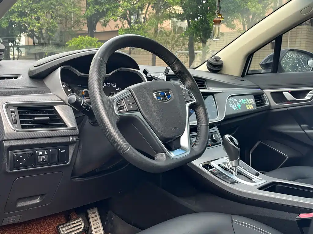 Emgrand GS Sport 1.8 L Auto Leading Style