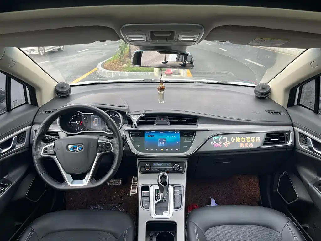 Emgrand GS Sport 1.8 L Auto Leading Style