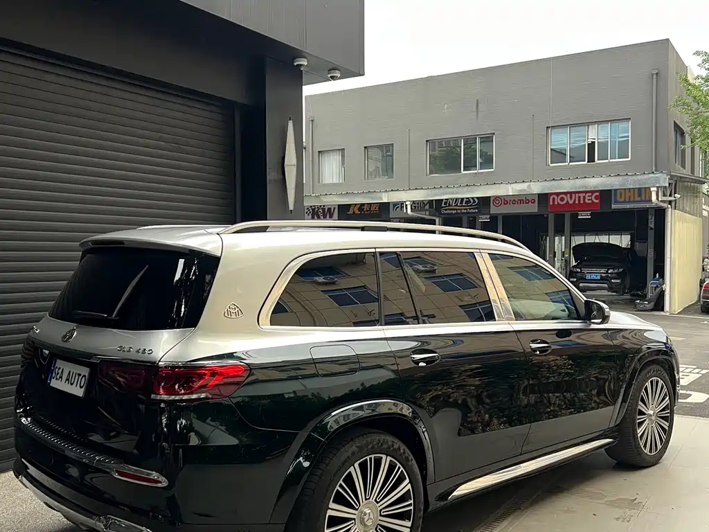 Maybach GLS GLS 480 4 MATIC